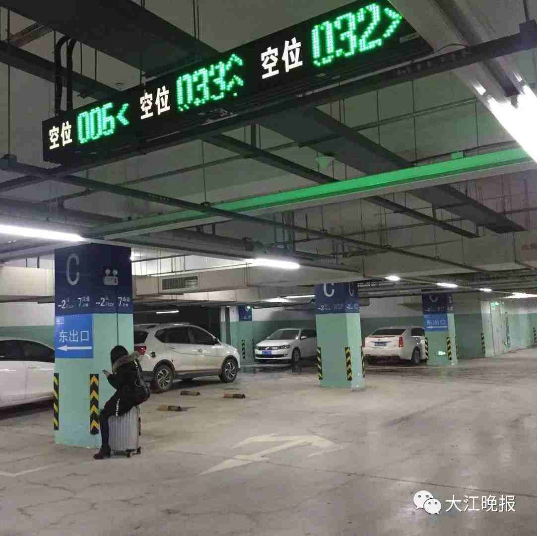 重要提醒！芜湖站将对前往西安方向的旅客实施二次安检凤凰网安徽_凤凰网